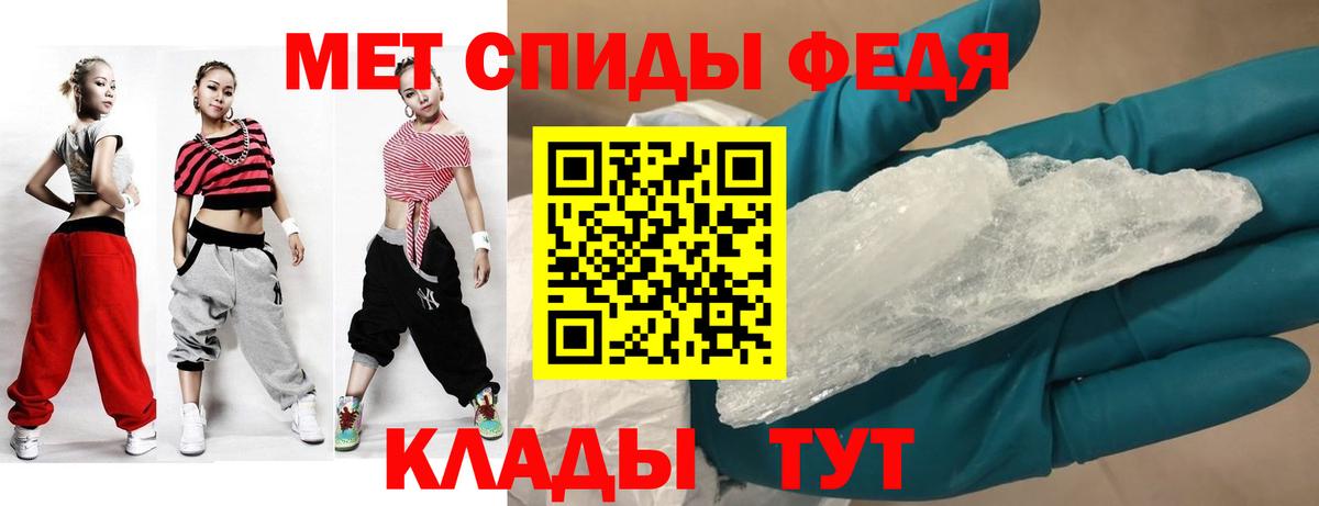 Amphetamine 97% Сертолово