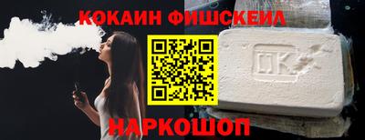 мефедрон мука Бузулук