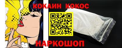 синтетический гашиш Бугуруслан