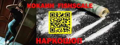 мефедрон мука Бузулук
