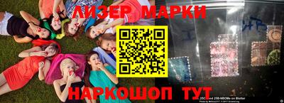 синтетический гашиш Бугуруслан