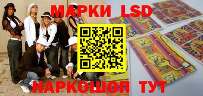 синтетический гашиш Бугуруслан