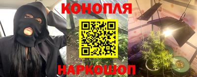 синтетический гашиш Бугуруслан