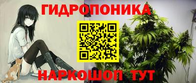 синтетический гашиш Бугуруслан