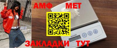 мефедрон мука Бузулук