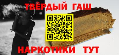 мефедрон мука Бузулук
