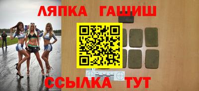 мефедрон мука Бузулук
